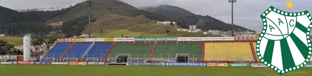 Estadio Dr. Ronaldo Junqueira (Ronaldao)